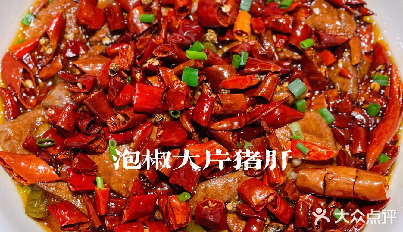品鱼首选 | 湖北最热门鮰鱼生态餐厅-鮰归