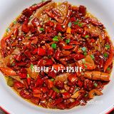 品鱼首选 | 湖北最热门鮰鱼生态餐厅-鮰归
