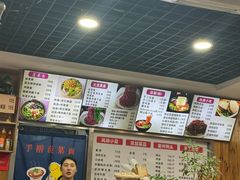 -手擀菠菜面(西康路店)
