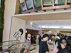 -喜茶(广州佳兆业广场店)