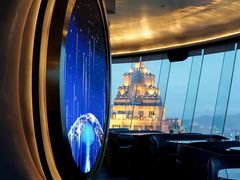 -Hi City·城市之巅