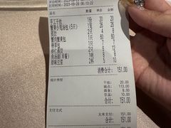 -留芳·文旅古月楼(老街店)