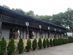 -渣滓洞