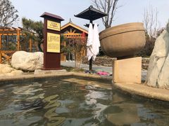 -太白山御龙湾温泉