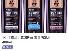 -盒马X会员店(上海森兰商都店)