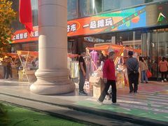 -西北轻工批发市场