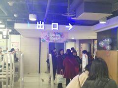 -综合保税区进口商品直销中心(新百店)