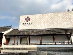 -嘉定博物馆
