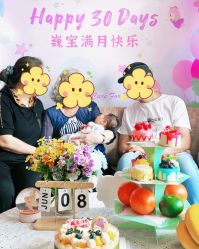 -巍阁高端月子会所