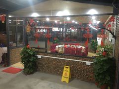 门面-勒南公舍(龙江店)