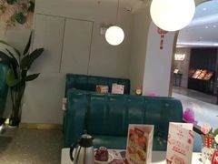 -悦然广场(北滘店)