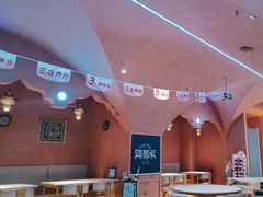 -阿娜尔·新疆菜(宜家荟聚中心店)