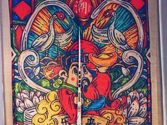 -鲍馬爷·鲍粥(洛浦店)