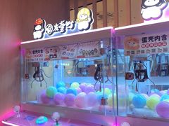 -友壹町寿司(佛山新DNA店)