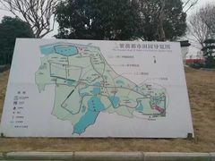 -武汉紫薇都市田园
