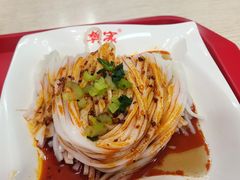 -樊家腊汁肉夹馍(曲江翠竹园店)