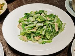 -魁盛居百年鲁菜馆(县西巷店)