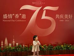 -怡咖啡海鲜自助餐厅(浦东香格里拉店)