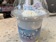 -上海静安大悦城