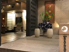 -老船坞餐厅(北京亚洲大酒店 )