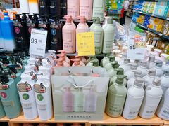 -永辉超市(嘉定宝龙广场店)