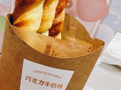 -好利来(紫竹院店)