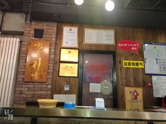 -腰子哥烤串(石佛营炫特店)