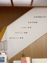 点击看大图 -宥莉·ULLY 痘敏肌•科技皮肤管理中心