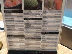 -妈妈故事米线(市府恒隆店)