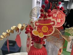 -梅纳·钢琴声乐架子鼓Mena Music(双井店)