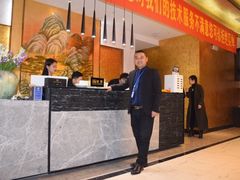 -雲龍足道(四里河路店)