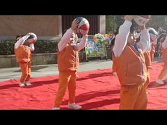 -吉的堡幼儿园(安康仕府大院园)