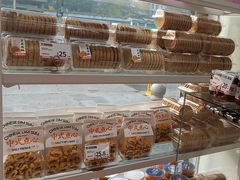 -好利来(彩香店)