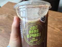 -星巴克(天津工华道智慧山店)