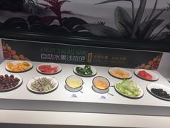 沙拉水果-豪享来牛排·中西简餐(黄河路店)