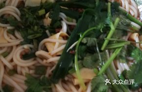 Classic Original Meat Sauce Rice Noodles