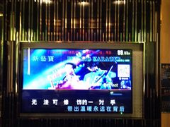 -蓝色派对KTV(聚然广场店)