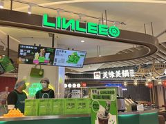 -LINLEE林里·手打柠檬茶(黄浦茂名南路店)