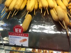 -巴黎贝甜(大宁国际商业广场店)