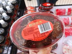 -长发西饼(临顿路店)