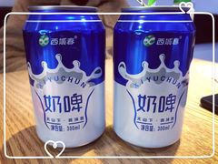-壹粉屋新疆炒米粉(建外SOHO东区店)