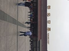 -COMEBUY甘杯(拱北口岸四店)