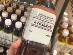 -MUJI无印良品(西湖银泰城店)