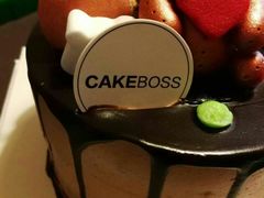 -CAKE BOSS 蛋糕老板(领展购物广场·中关村店)