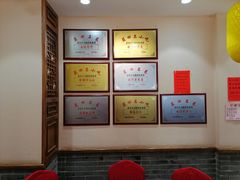 -蓝田九大碗民俗食府(蓝田店)