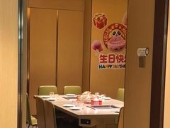 -海底捞火锅(河东万达广场店)