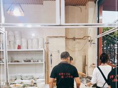 -豆相识•九九豆腐脑(牛咡桥店)