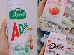 -711便利店(万柳中路店)