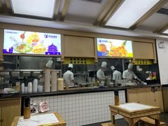 -白鹿原·西安油泼面(万象城店)
