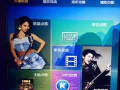 -歌迷量贩KTV(南阳路店)